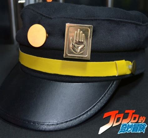 Jotaro Belt Check Out Our Jotaro Selection For The Very Best In