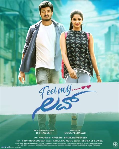 Feel My Love Movie 2023 Cast Release Date Story Budget Collection