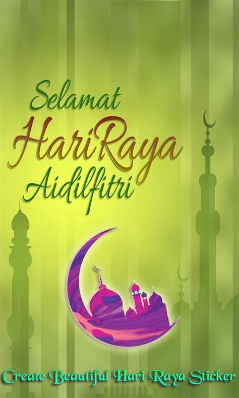 Cartoon cute muslim family holiday celebration after ramadan. Hari Raya Aidilfitri 2020 for Android - APK Download
