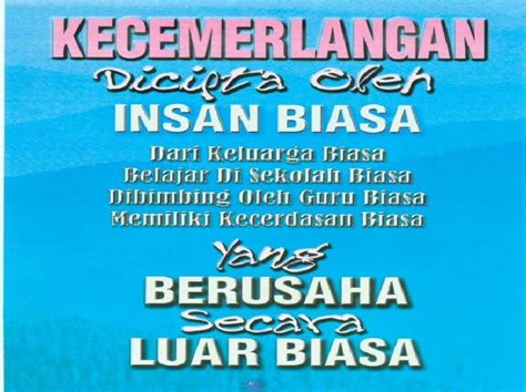 Banyak orang berkata bahwa cinta itu buta, namun. SK SERI JAYA KEMAMAN: REBUTLAH PELUANG MENJADI PELAJAR ...