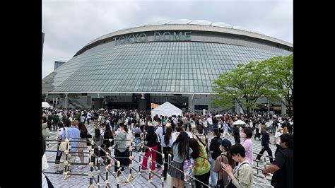 ONCE Tokyo Dome For TWICE World Tour Concert Day YouTube