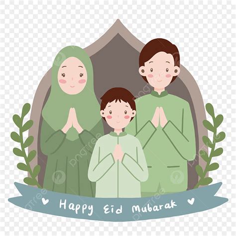 Gambar Selamat Idul Fitri Dari Keluarga Muslim Tiga Ilustrasi Dengan