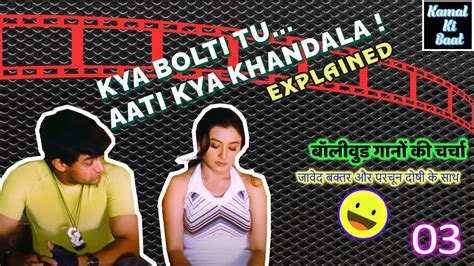 Kksb Aati Kya Khandala Ep Youtube