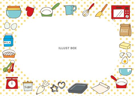 This song was featured on the following albums: 【ダウンロード可能】 クッキング イラスト - かわいいフリー ...