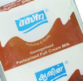 Aavin Full Cream Milk At Best Price In Chennai Tamil Nadu VIMALJOTHI