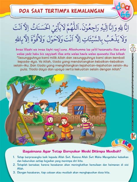 Bacalah doa supaya pintar dalam segala hal setiap. Buku Pintar Super Lengkap 101 Doa Harian Anak Soleh | Doa