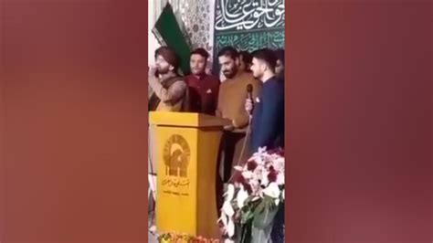 Ali Shanawar Nikah Ceremony Page Of Shia Youtube