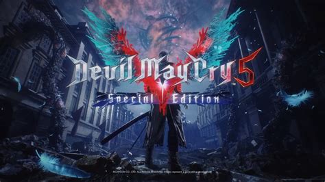 Slideshow Devil May Cry 5 Special Edition PlayStation 5 Showcase