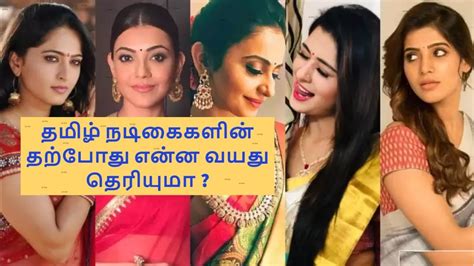 From anushka shetty to tamannaah, all the beauties are listed here. Recent Tamil actress age list | Top Tamil heroine name and ...