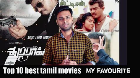 .rated movies most popular movies browse movies by genre top box office showtimes & tickets showtimes & tickets in theaters coming soon coming soon movie news refine see titles to watch instantly, titles you haven't rated, etc. Top 10 best tamil movies/crime thriller action/best tamil ...