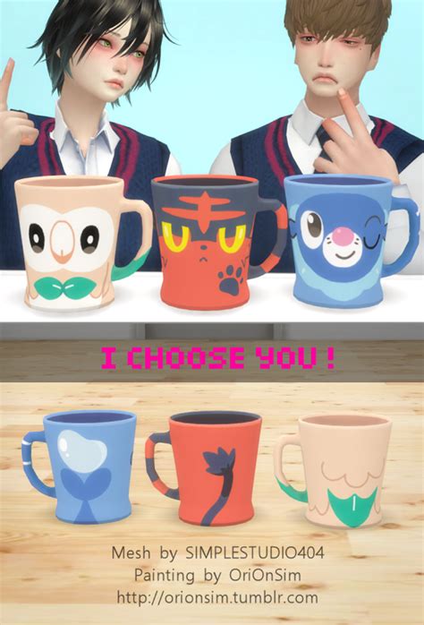 Sims 4 Ccs The Best Coffee Mugs By Orionsim