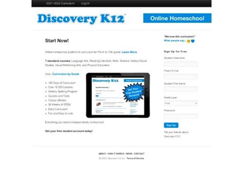 Discovery K12 Login