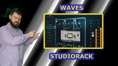 Waves Studio Rack Youtube
