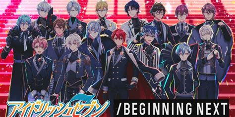 idolish7 is a great but underrated idol anime