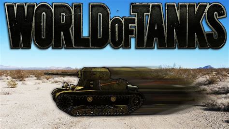 World Of Tanks Gameplay Turbo Speed Tanks Youtube