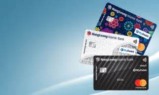 You are leaving hong leong bank's website as such our privacy policy shall cease. Hong Leong Bank Malaysia - Junior Debit Card (Re-loadable)