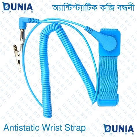 Anti Static Wrist Strap Band Esd Control Bd