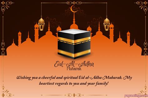 Beautiful Eid Ul Adha Mubarak Greeting Cards 2022
