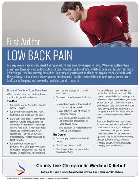 First Aid For Low Back Pain County Line Chiropractic