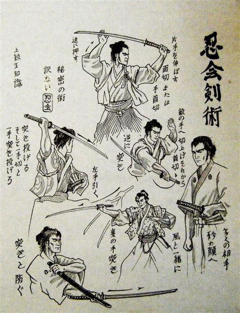 合気じば道場 Martial arts workout Martial arts training Aikido martial arts