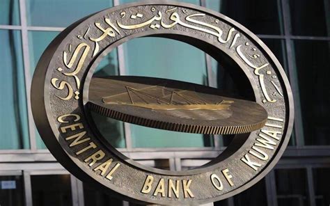 المركزي الكويتي البنوك تمتلك مؤشرات سلامة مالية قياسية تفوق المعايير