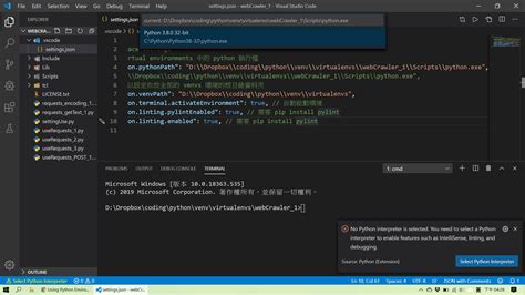 How To Set VSCode To Find The Python Interpreters Sync By Dropbox Stack Overflow