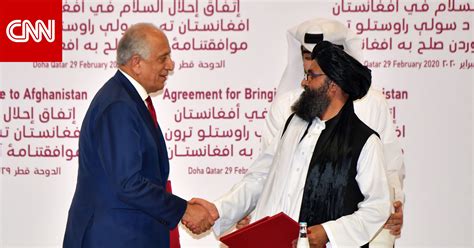 صلاة العشاء خلف إِمام يصلي التراويح، أو الصلاة مع من فاتته الفريضة ليحصل له أجر الجماعة، فعَنْ جَابِرِ بْنِ عَبْدِ اللهِ رضى الله عنه قَالَ: أبرز 4 بنود بالاتفاق بين أمريكا وطالبان الموقع في قطر ...