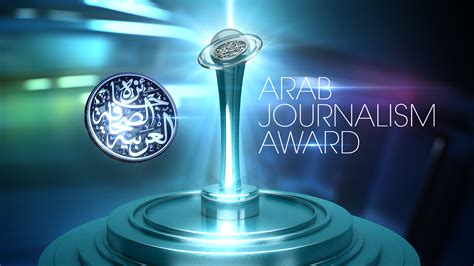 Arab Journalism Awards On Behance