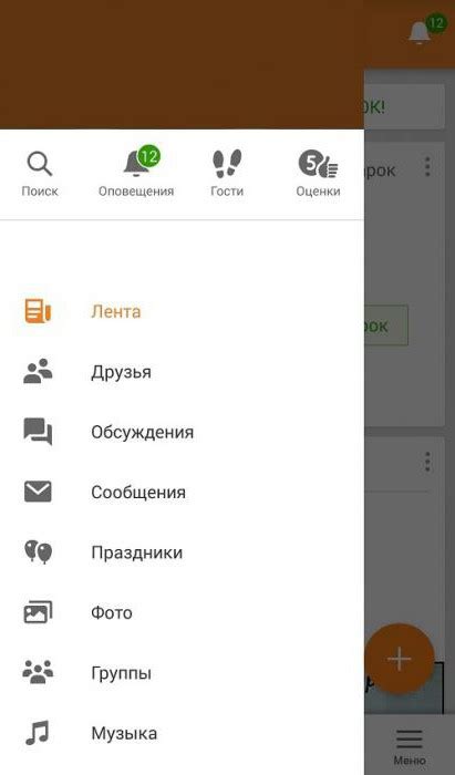 Rete Sociale Odnoklassniki Come Installare Per Un Rapido Accesso A Un Computer O Telefono