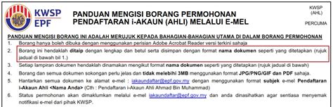 Kwsp 6 (borang b) notis pembatalan tanggungjawab majikan. Cara Daftar i-Akaun KWSP secara Online - Bromoden