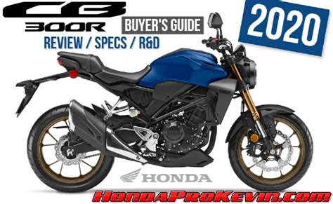 Earn honda west dealer rewards on every purchase at honda west. 2020 Honda CB300R ABS Review / Specs + NEW Changes ...