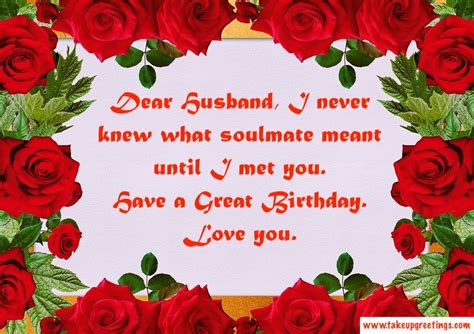 Top 100 Romantic Happy Birthday Wishes And Messages For Husband