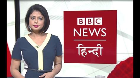 Pakistan: Hindu girls kidnapped and allegedly converted to Islam। BBC Duniya with Sarika (BBC ...