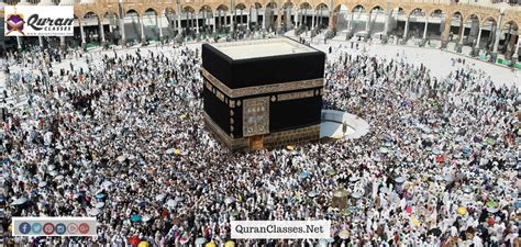 The Fifth Pillar Of Islam The Pilgrimage Hajj Quran Classes