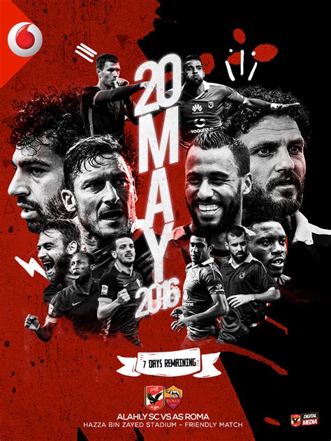 Guess alahly players and know more players. Al Ahly v AS Roma - Forza27
