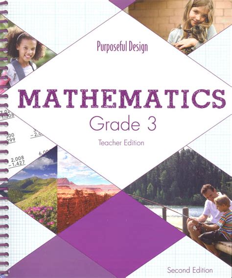Purposeful Design Math Grade 3 Teachers Edition 2nd Edition