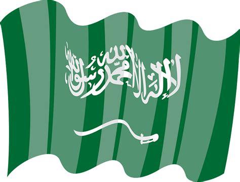 Flag Of Saudi Arabia Vector Image Clipart Free Download Transparent