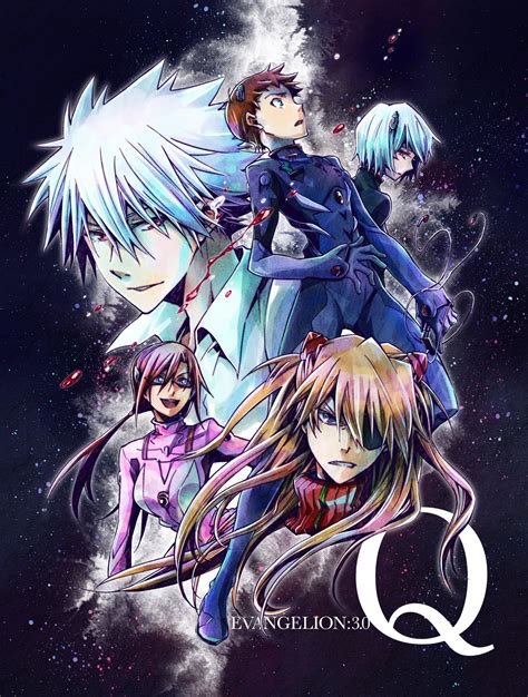 Find the new release evangelion poster in august 2021. Evangelion 3.0 Poster : evangelion