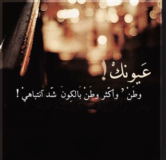 صور ومناظر البوم صور رياضة دنيا ودين كوكتيل الصحة والمنزل. عبارات حزن مزخرفة , عبارات حزينه جدا , كلمات حزن مؤلمه ...