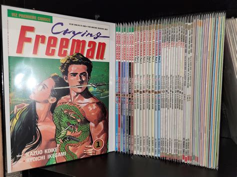 Newest Edition To My Ryoichi Ikegami Collection A Complete Crying