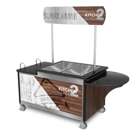 Remote Serving Carts - Palmer Hamilton