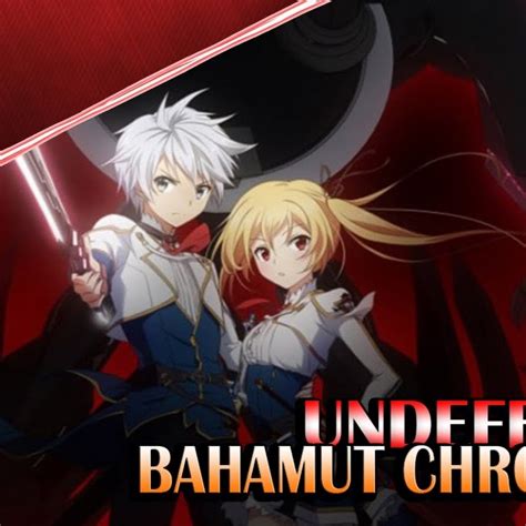 Undefeated weakest bahamut) is a japanese light novel series. Undefeated Bahamut Chronicle Episode 1 Anime English Sub ...