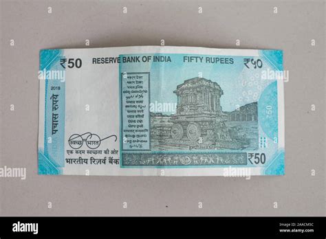 Back Of New Indian 50 Rupee Note On Plain Background Stock Photo Alamy