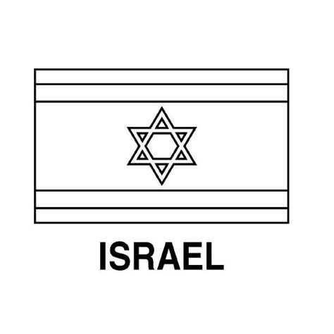 Coloring Page Israel Flag Img 22930 Flag Coloring Pag