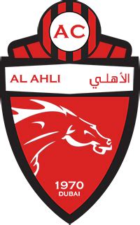 Al ahly sc (egypt) home kits. Al-Ahli Dubai F.C. - Wikipedia