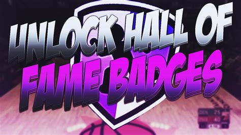 This year skill badges are divided into 5 tiers: NBA 2K17: UNLOCK HALL OF FAME BADGES (AMETHYST/PURPLE) FAST | HALL OF FAME BRICK WALL TUTORIAL ...