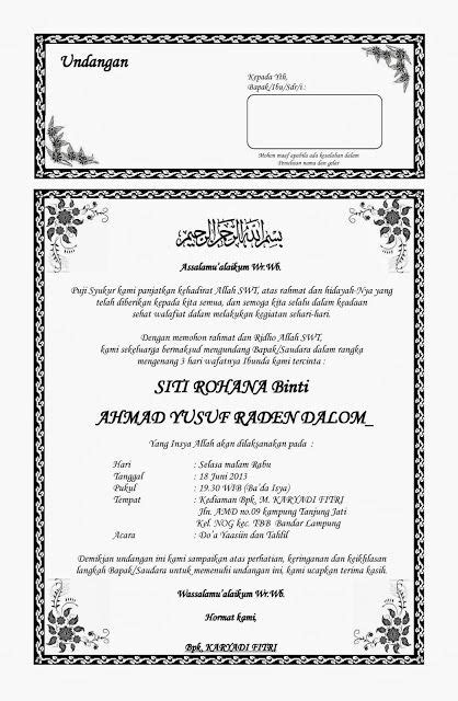 Frame vektor undangan islam free vector download 6 711 free vector for commercial use format ai eps cdr svg vector illustration graphic art design sort 60+ bingkai undangan: Contoh Udangan Tahlil Doc Tinggal Edit Microsoft Word ...