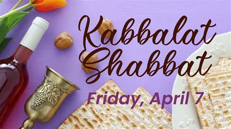 Kabbalat Shabbat Service Kehillat Maarav Conservative Synagogue