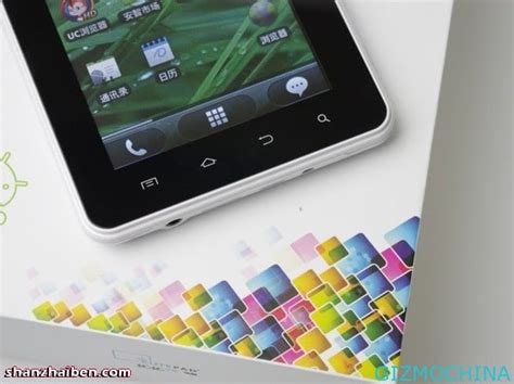 Cutepad Q5 The 5 Inch Tablet With 3g Gizmochina