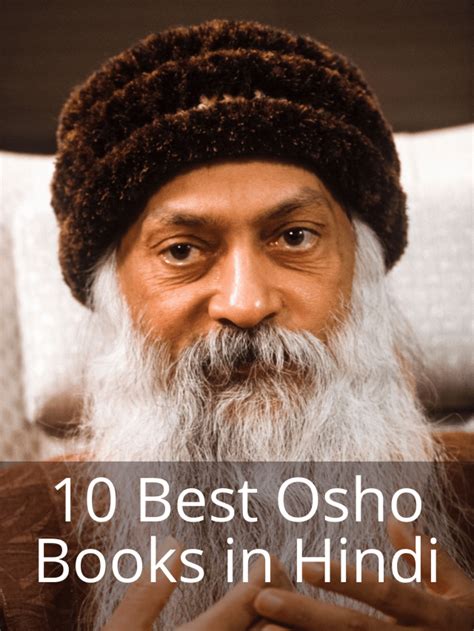 10 Best Osho Books In Hindi 44books